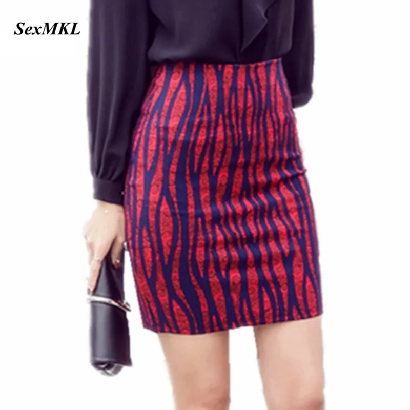 

Юбка-карандаш женская оверсайз, модная повседневная элегантная формальная офисная облегающая мини-юбка в полоску, весна-лето 2023