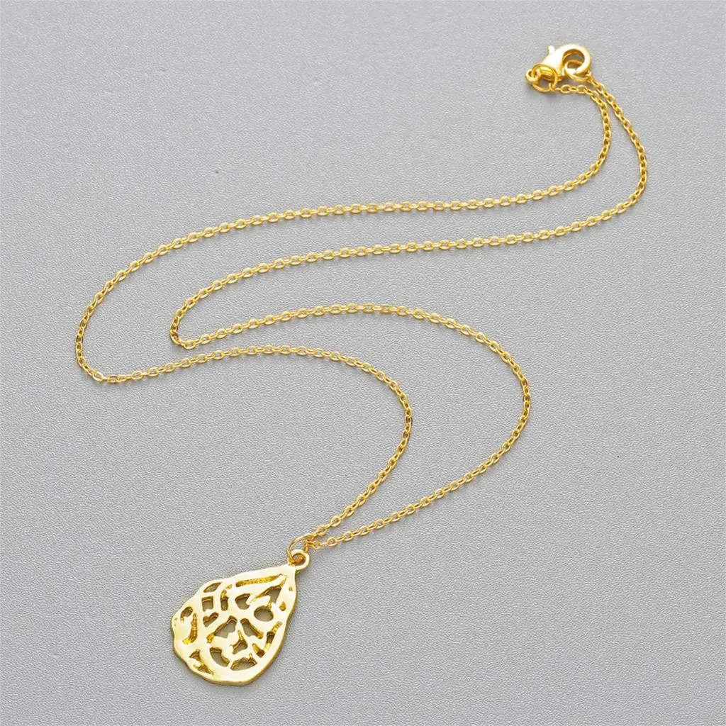 Золотое арабское ожерелье Аллах ювелирные изделия каллиграфия мусульманский