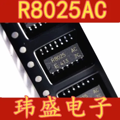 

10 шт R8025AC RX-8025SAAC SOP-14