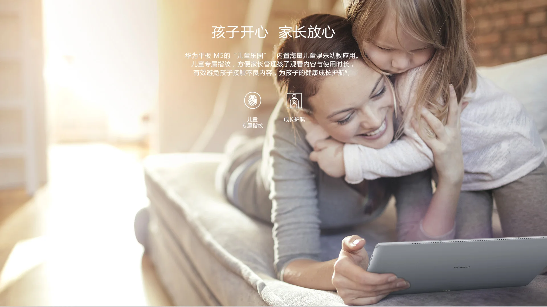 Huawei MediaPad M5 SHT-AL09 LTE планшетный ПК Kirin 960 Восьмиядерный 4 Гб ОЗУ 64 Гб ПЗУ 8,4 дюймов 2560*1600 ips Android 8,0 WIFi gps wcdma