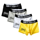 Трусы-боксеры мужские 4 шт.лот, хлопковые брендовые пикантные трусы с надписью и карманами, дышащие модные шорты