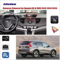 car reverse rear view camera for honda cr vcrv 2013 2014 2015 compatible with original display rca adapter hd ccd sony iii cam