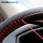 Оплетка на руль FORAUTO чехол рулевого колеса автомобиля, с иголками и ниткой, искусственная кожа, диаметр 3840 см, автостайлинг