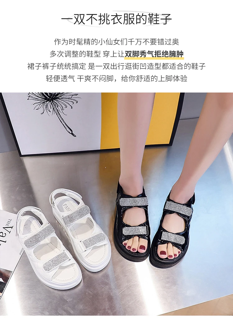 

Summer Sandals Ladies Trifle Bottom Thick Bottom Ladies Hemp Shoes Ladies Black and White Casual Girls