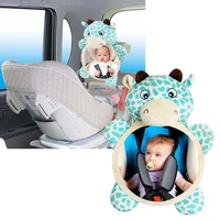 giraffe baby car reverse safety seat adjustable rearview mirror car back seat safety mirror for toddler children