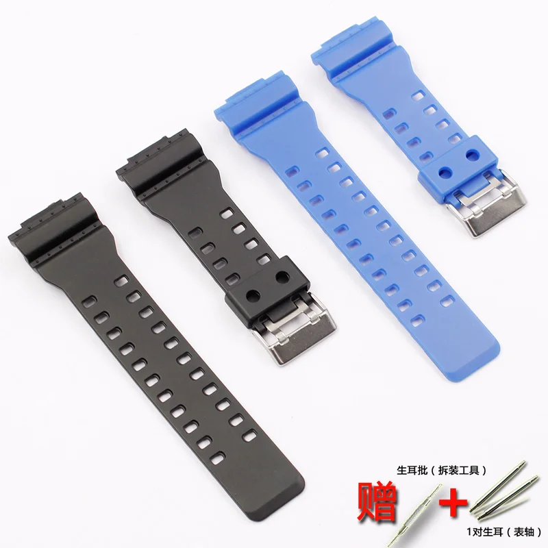 Watch accessories 16mm pin buckle For Casio resin strap G-SHOCK GA GLS GD 110100120 men and women rubber sports watch case