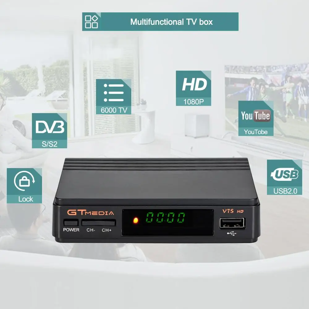 DVB-S2 Gtmedia V7S HD 1080P DVB-S2-цифра спутниковый телевизионный ресивер ТВ-тюнер Бесплатная