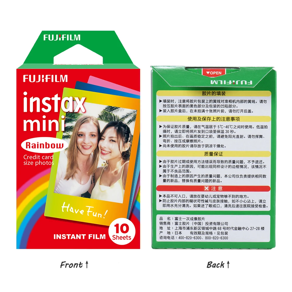 Белая пленка для Fuji Instax Мини пачка цветов радуги 10 листов фотобумаги с