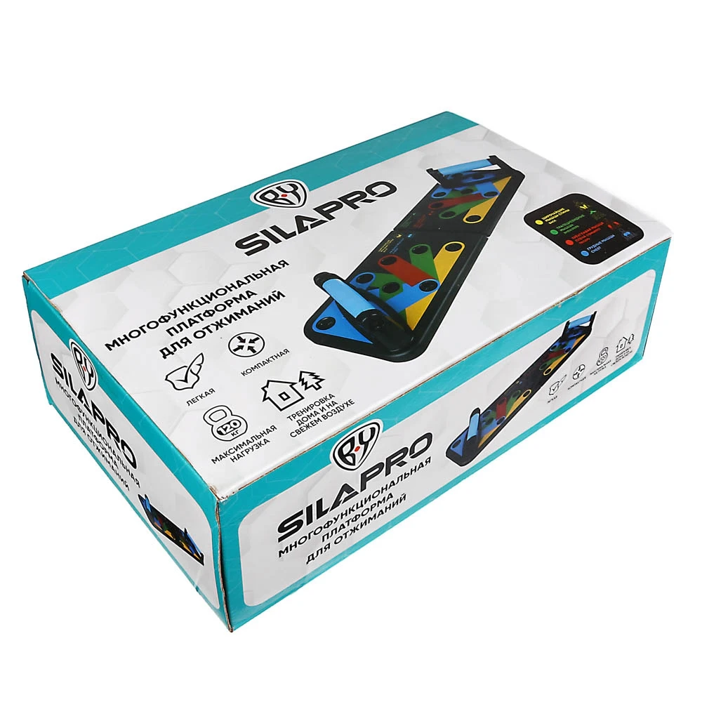 Платформа для отжиманий SILAPRO BY многофункциональная ABS 19.5x63.7 см |