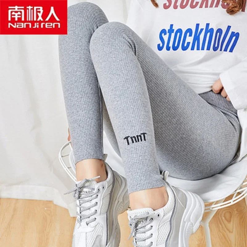 Nanjiren Women Clothing Women Stacked Pants Solid Color Warm Ankle-Length Cotton Polyester Casual Thick Leggings For Ladies