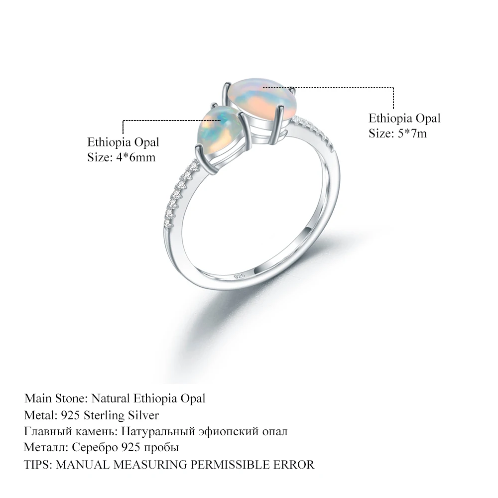 Женское кольцо GEM'S BALLET ювелирное изделие из стерлингового серебра 925 пробы с