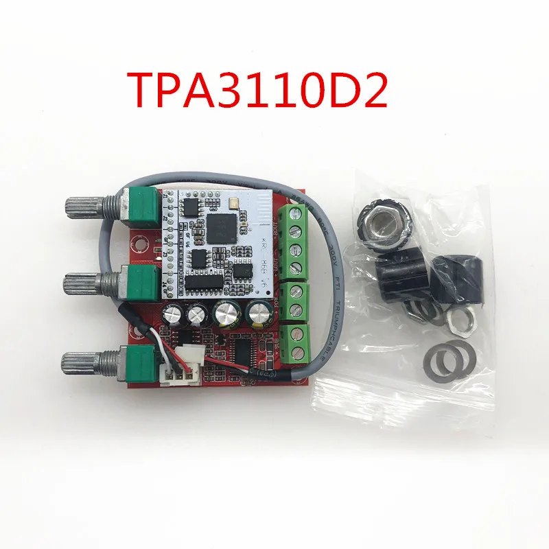 TPA3110D2 сабвуфер Bluetooth Плата усилителя 2 1 каналов TPA3110 активные цифровые аудио