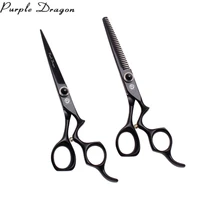 hair scissors professional purple dragon 6 japanese steel barber thinning shears 9016 hairdressing cutting scissors set black