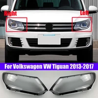 car front headlight cover for volkswagen vw tiguan 2013 2017 light caps transparent lampshade glass lens shell