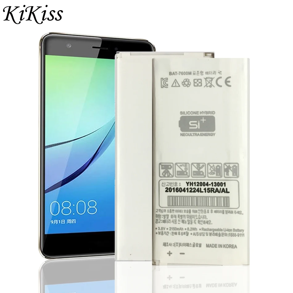 BAT 7600M аккумулятор 2150 мАч для SKY PANTECH VEGA A870L A870K A870S IM A870s A870 Batterie Bateria