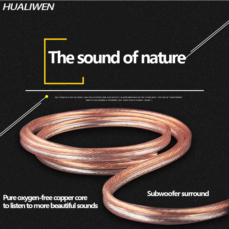 HUALIWEN DIY HIFI аудио кабель без содержания кислорода Чистый медный для динамика