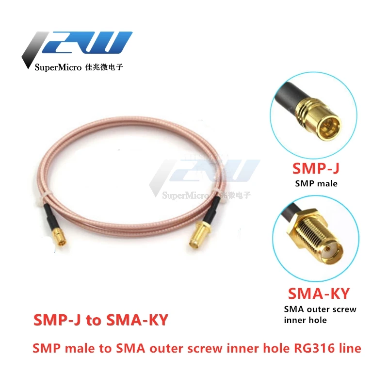 SMP male to SMA female coaxial RF adapter cable SMP-J/SMA-J test line RG316 silver-plated | Обустройство дома