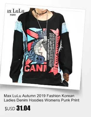 Max LuLu/Новинка года; корейский стиль; модная женская осенняя одежда в стиле панк; женские толстовки с капюшоном; повседневные женские толстовки с цветочным принтом