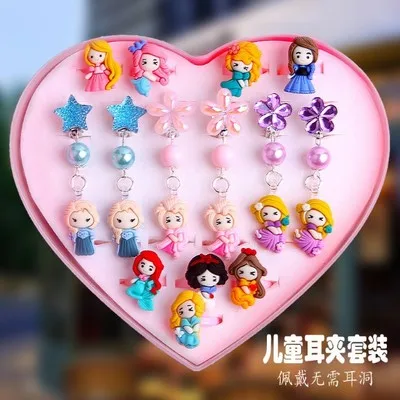 20 штук диснеевской принцессы для детей в возрасте 6 кольцо штучной упаковке Эльзы