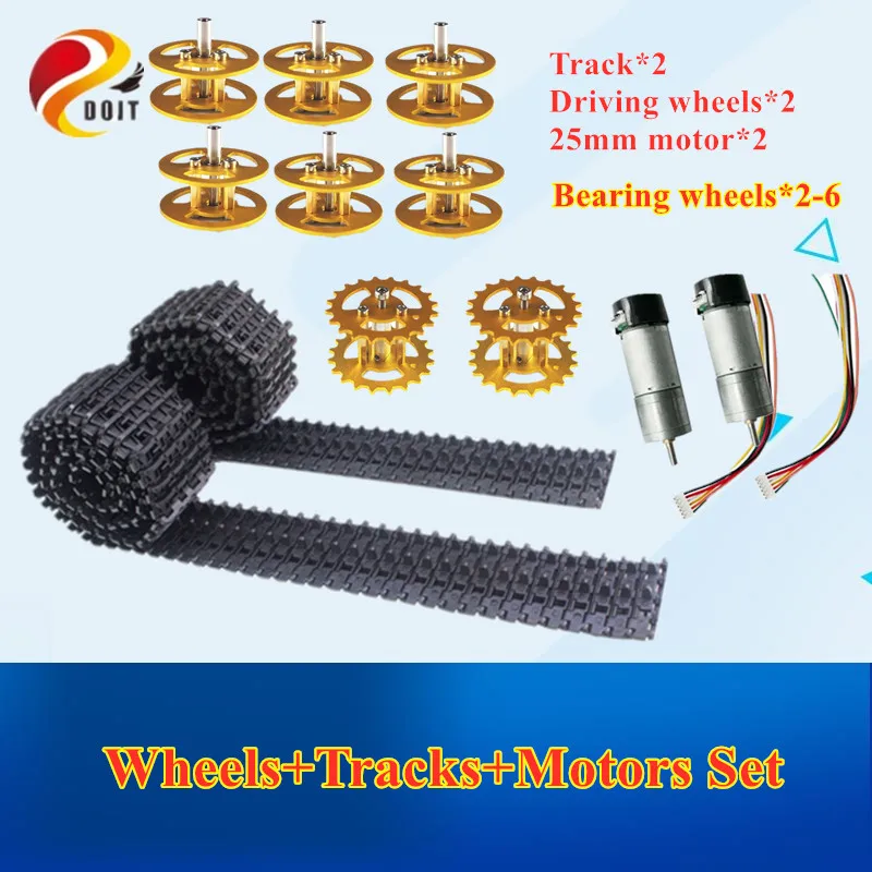 DOIT цельнометаллические несущие колеса + приводные пластиковые треки моторы для