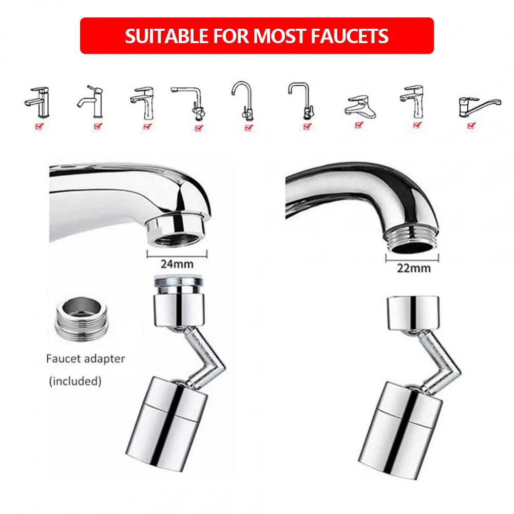 Универсальный поворотный аэратор для крана 720D брызгозащищенный водосберегающий