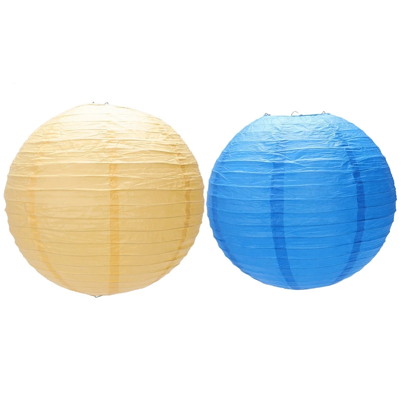 

Абажур бумажный в японском стиле для вечерние ринки, 40 см (16 дюймов), темно-синий и темно-желтый, 2 шт.