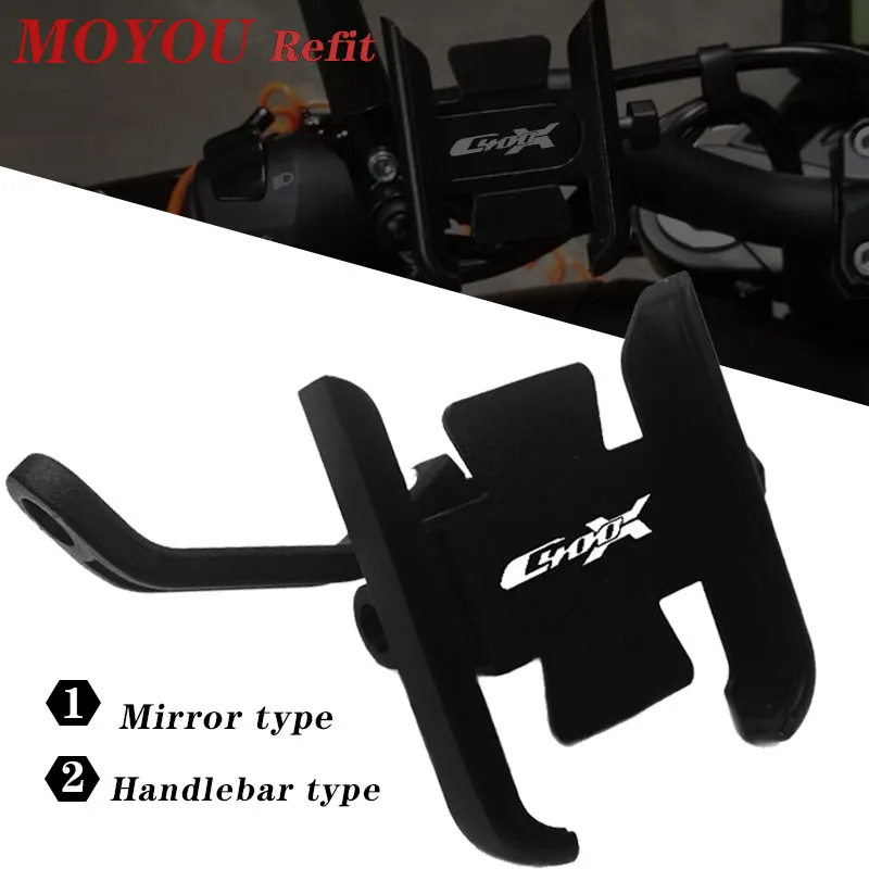 Для BMW C400X C 400X C400 X 2019 2020 Мотоцикл с ЧПУ руль Зеркало заднего вида мобильный телефон