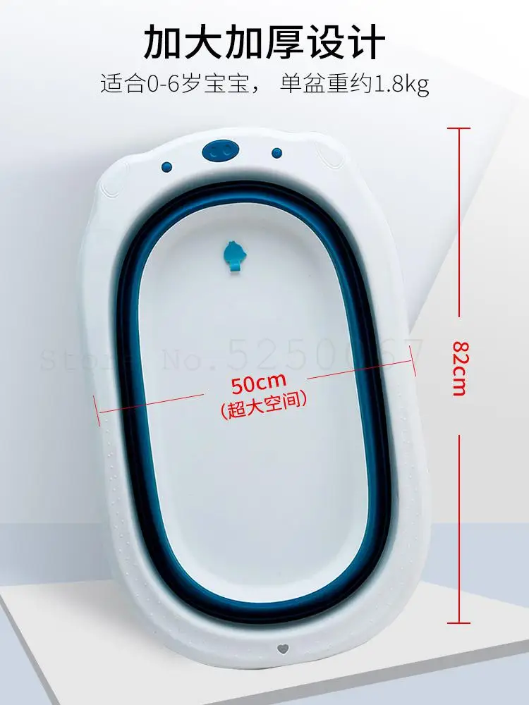 Детская ванна домашняя детская складная утепленная принадлежности для