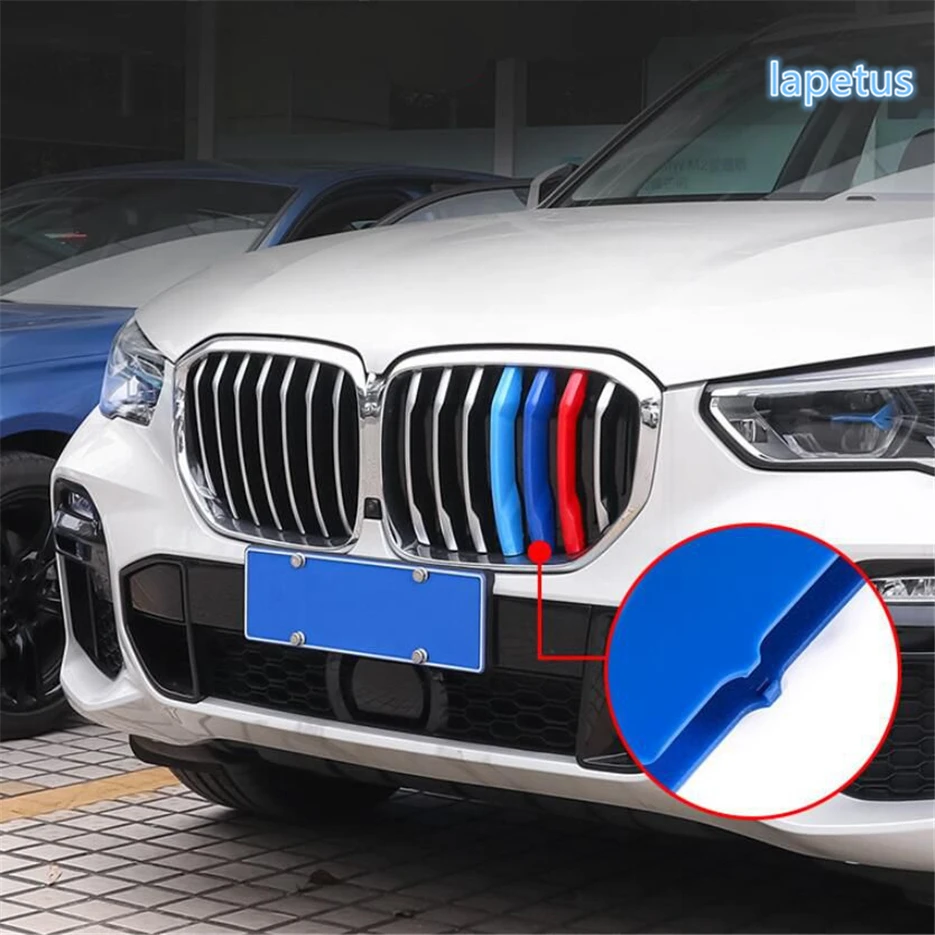 Lapetus триколор Передняя головка решетка для лица гриль полоса декоративный