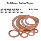 Красная медная шайба, плоская шайба, уплотнительное кольцо, фотокольцо
