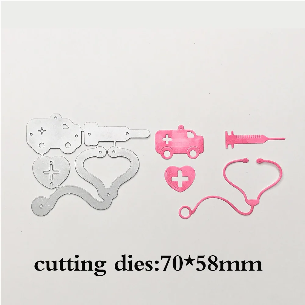 Медицинские аксессуары для докторов металлические режущие штампы серебристый