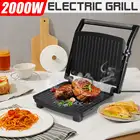 2000750 Вт гриль для барбекю, плитка для вафель, кухонные приборы, Бездымная контактная электрическая плита для барбекю на завтрак