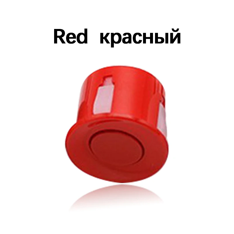 Красный Автостоянка Радар монитор детектор Автомобильный реверсивный радар полумесяц жужжание голоса 4 зонда парктроник датчики цифровой дисплей PZ306 - Название цвета: Красный