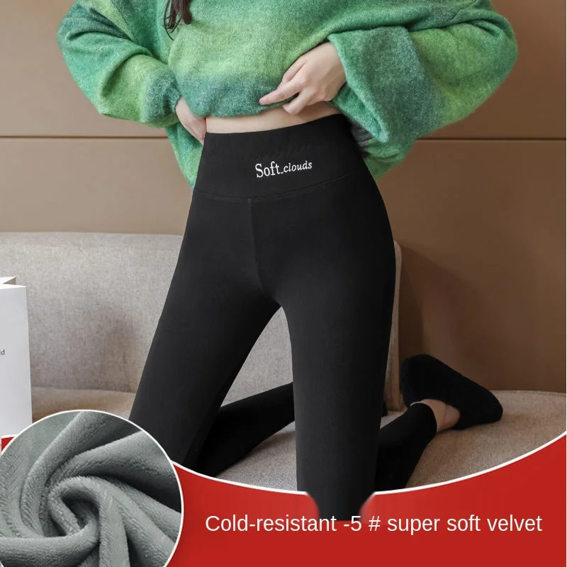 

Women's Lamb Velvet Leggings Winter Plus Velvet Thick High Waist Trousers Plus Size Warm Cotton Trousers Fitness