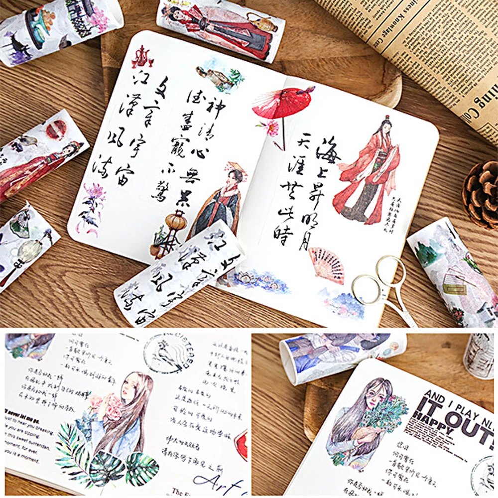 Милая цветная лента для маскировки 100 мм широкая клейкая канцелярские