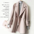 KMETRAM 100% шерстяное пальто Женская куртка осенне-зимняя куртка женская мода шерстяное пальто женские корейские длинные куртки Manteau Femme MY