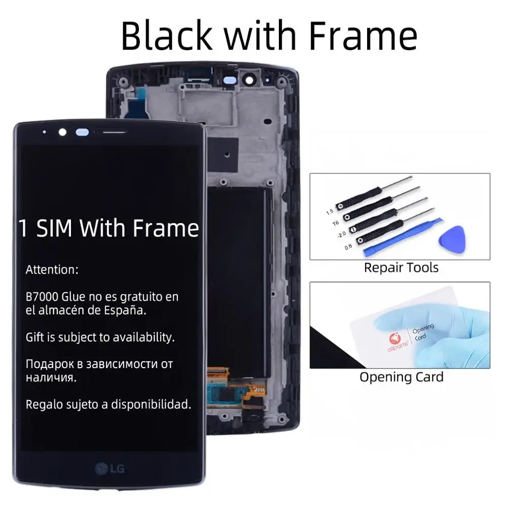 Дисплей для LG G4 LCD H810 H811 H815 H818 в сборе с тачскрином на рамке - Цвет: 1SIM LCD with Frame