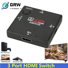 Мини HDMI переключатель Grwibe HD 3 входа 1 выход 3 порта Переключатель мама-мама сплиттер переключатель для HDTV 1080P видео переключатель