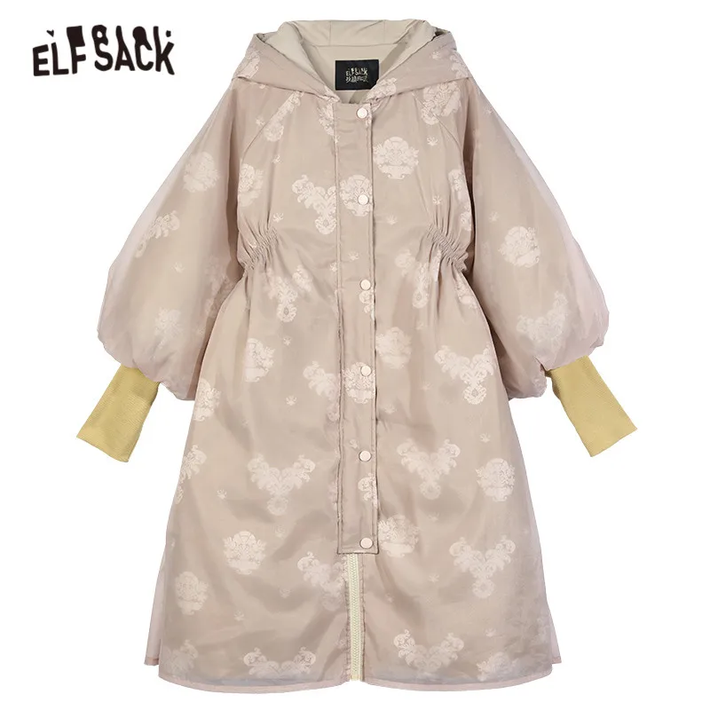 

ELFSACK Contarst Mesh Oversize Hooded 90% White Duck Down Coat Women,2021 Winter ELF Vintage Korean Ladies Daily Warm Outwear