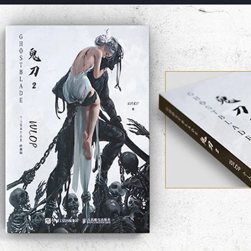 2 книжки/набор лезвие призрака WLOP II + I коллекция личных иллюстраций и рисования