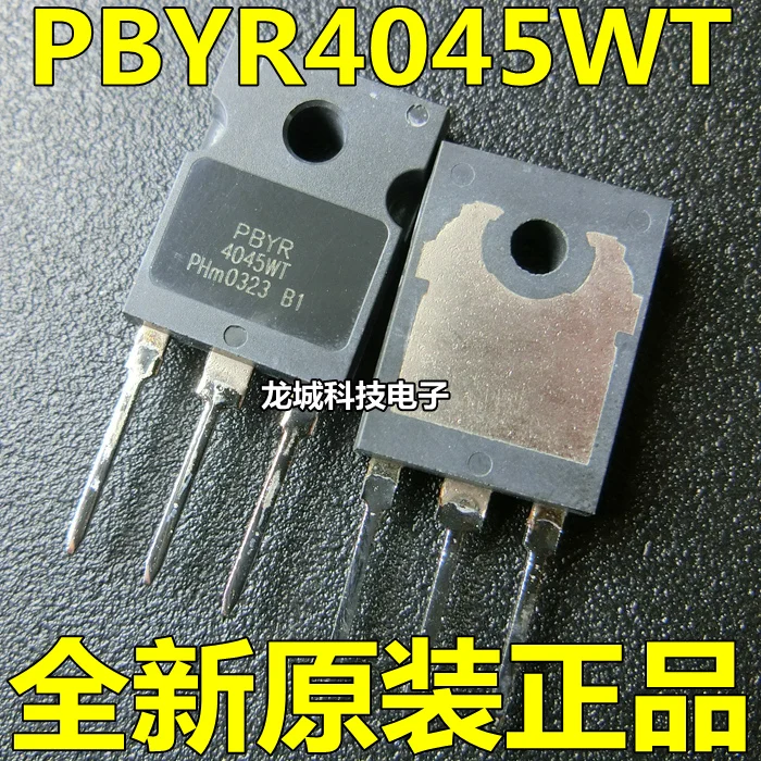 

PBYR4045WT TO-247
