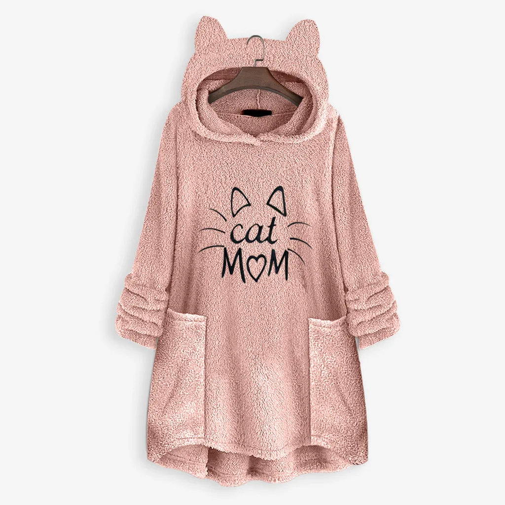 Милый свитшот для женщин с кошкой высокое качество Повседневный плюс размер