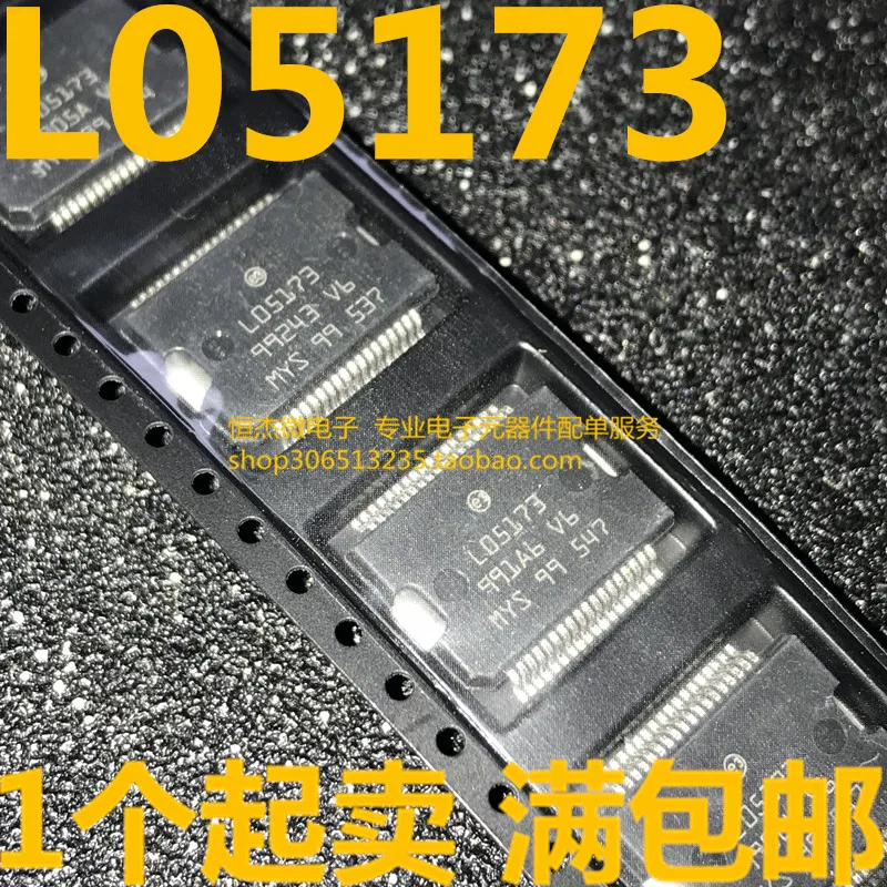 Модуль 10 шт./лот L05173 K15A60U TK15A60U REF196GSZ REF196GS REF196 H20R1202 20R1202 SGW25N120 25N120 USB2514BI AEZG TR|Запасные