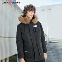 jackjones winter mens fur collar hooded mid length parka coat long padded jacket cargo style basic 219309518