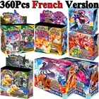 Развивающиеся небеса 360 шт. карт Покемон франкез Покемон карты TCG: Сияющий бустер коробка торговая карточка игра коллекционные игрушки подарки