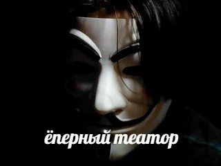 

Anonymous Guy Fawkes Fancy Adult Costume Accessory Macka Mascaras The V For Vendetta Party Cosplay Masque Mask