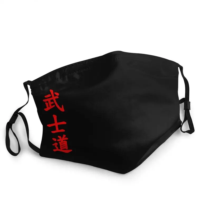 Неодноразовая маска для лица Bushido Kanji японского воина самурая Пылезащитная
