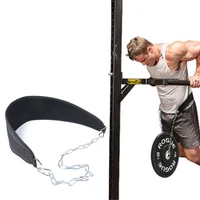 weight lifting belt with chain dipping neoprene belt pull up chin up kettlebell fitness bodybuilding gym belt power exercise