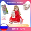 Изображение товара 0