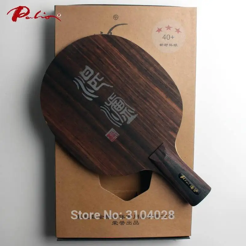 

Palio official Cham Lu table tennis blade zhanlu ply 5 Ebony 5 with high strength fast attack with loop racquet sports